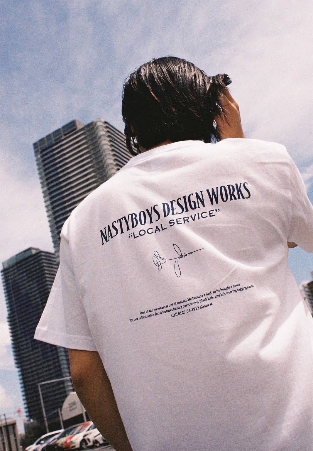 service image
